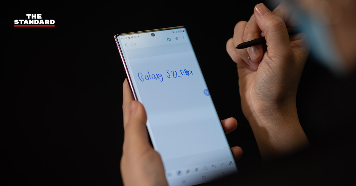 รวมร่าง S Series และ Note Series ออกมาเป็น ‘Galaxy S22 Ultra’ ที่มี ‘S Pen’ ในตัว สรุปงาน Samsung Galaxy Unpacked 2022 มีอะไรให้ตื่นตาตื่นใจบ้าง?