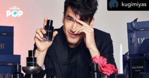 ณเดชน์ คูกิมิยะ