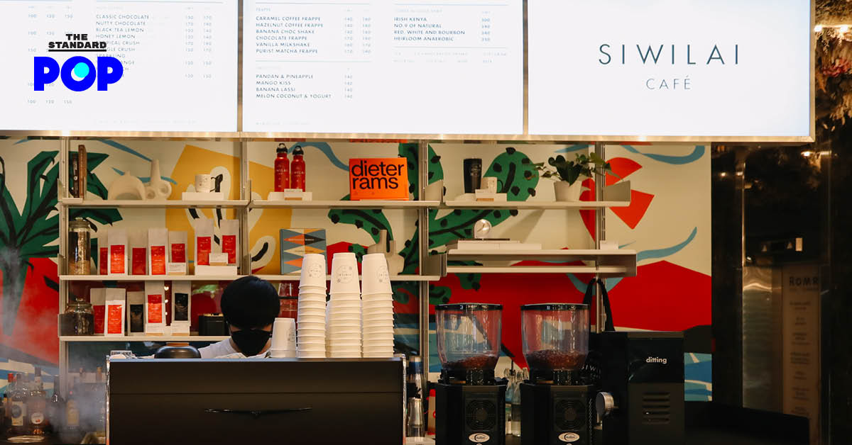 Energy Station สถานีเติมพลังทั้งกาแฟและมื้อเช้าจาก SIWILAI Cafe