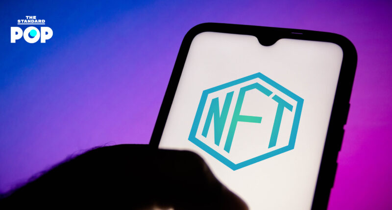 NFT