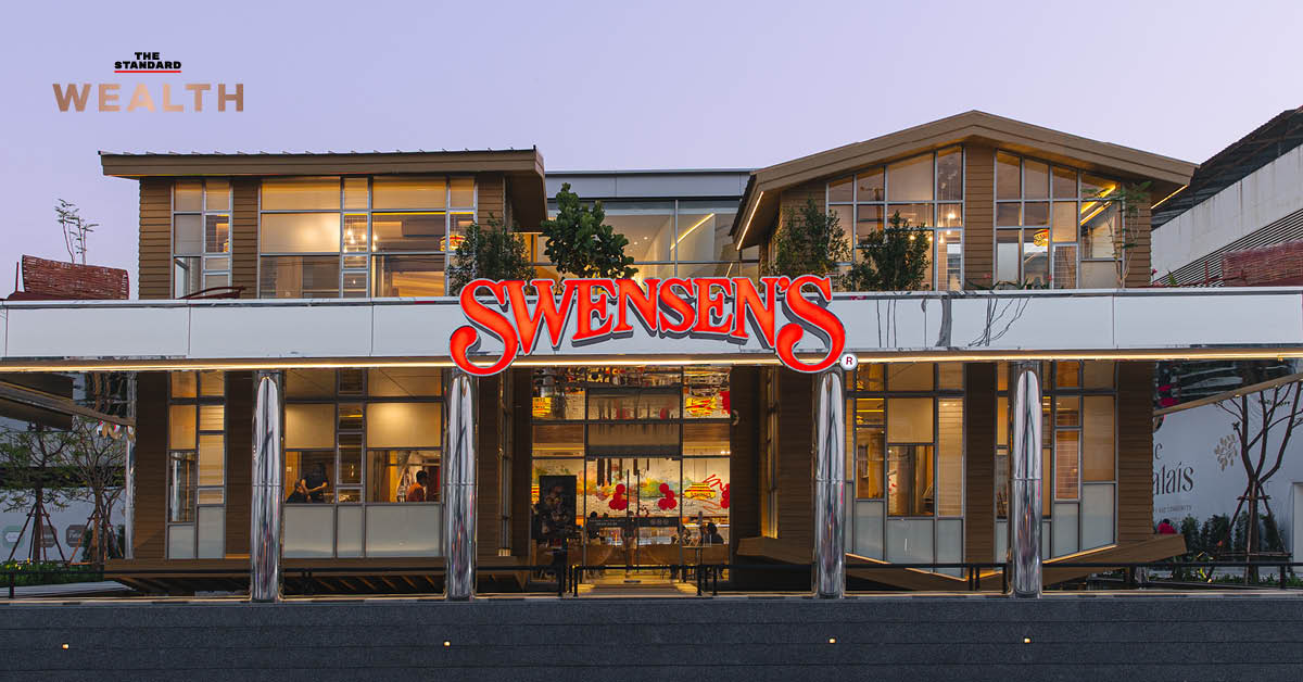 Swensen’s เปิด Region Flagship Store สาขา 4 ที่ ‘พิษณุโลก’ ใหญ่ที่สุดและใช้งบลงทุนมากที่สุด