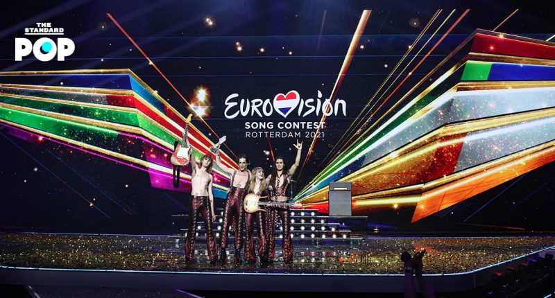 Eurovision Song Contest ถอดรัสเซียออกจากการแข่งขัน เนื่องด้วยสงครามที่กำลังเกิดขึ้นในยูเครน