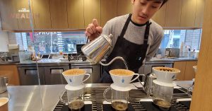 Blue Bottle Coffee