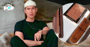 Patrick Ta Beauty