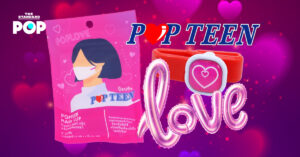 Popteen Poplove SS3