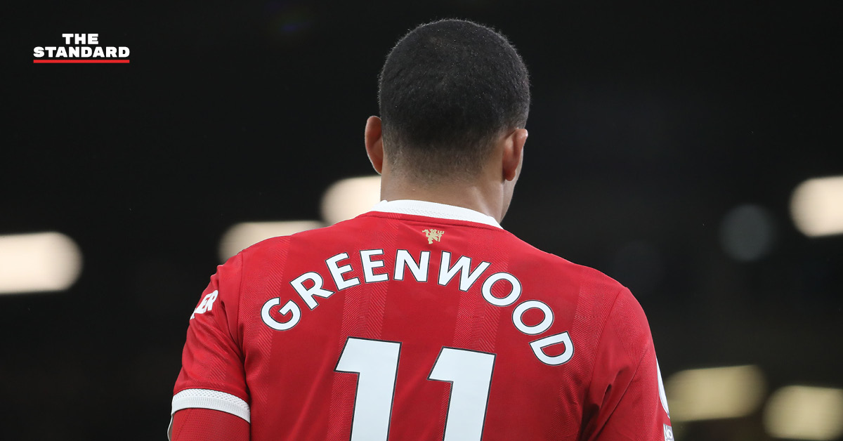 Mason Greenwood