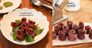 PHOkitchen