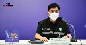 สธ. เผยโควิดกำลังปรับตัวสู่โรคประจำถิ่น แม้แนวโน้มผู้ติดเชื้อยังสูง กางข้อมูล WHO ยืนยันโอมิครอน BA.2 อาการไม่รุนแรง
