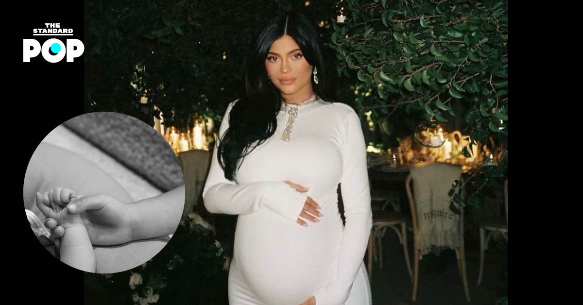 Kylie Jenner และ Travis Scott ต้อนรับลูกคนที่สองในวันที่ 02.02.2022