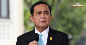 ประยุทธ์ จันทร์โอชา