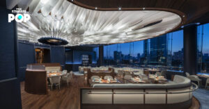 Blue by Alain Ducasse