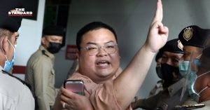ศาลอาญากรุงเทพใต้ให้ประกันตัวเพนกวินแล้ว หลังทนายยื่นประกันพร้อมหลักฐานการเรียน