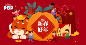 Chinese New Year Festival