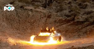 Lamborghini