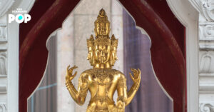พระตรีมูรติ