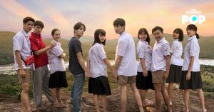 Na Han The Series