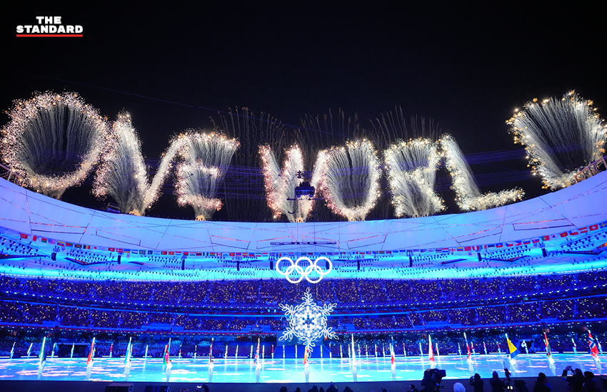 OLYMPIC GAMES BEIJING 2022
