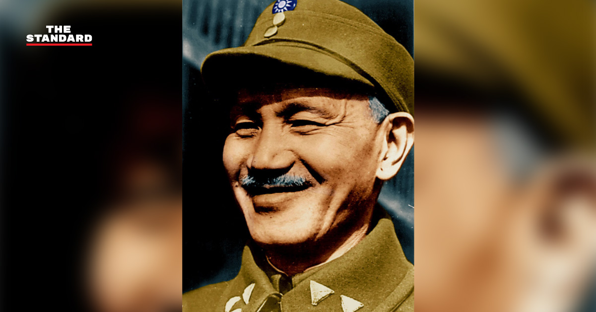 Chiang Kai-shek