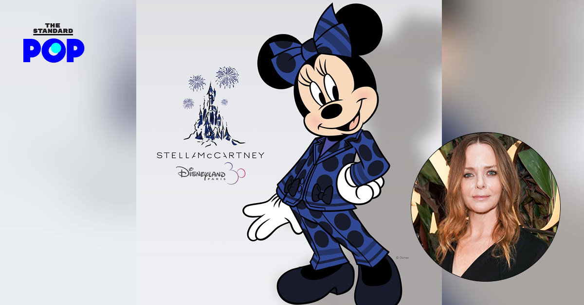 Stella McCartney เมกโอเวอร์ชุด Minnie Mouse เพื่อฉลองครบรอบ 30 ปี ของ Disneyland Paris