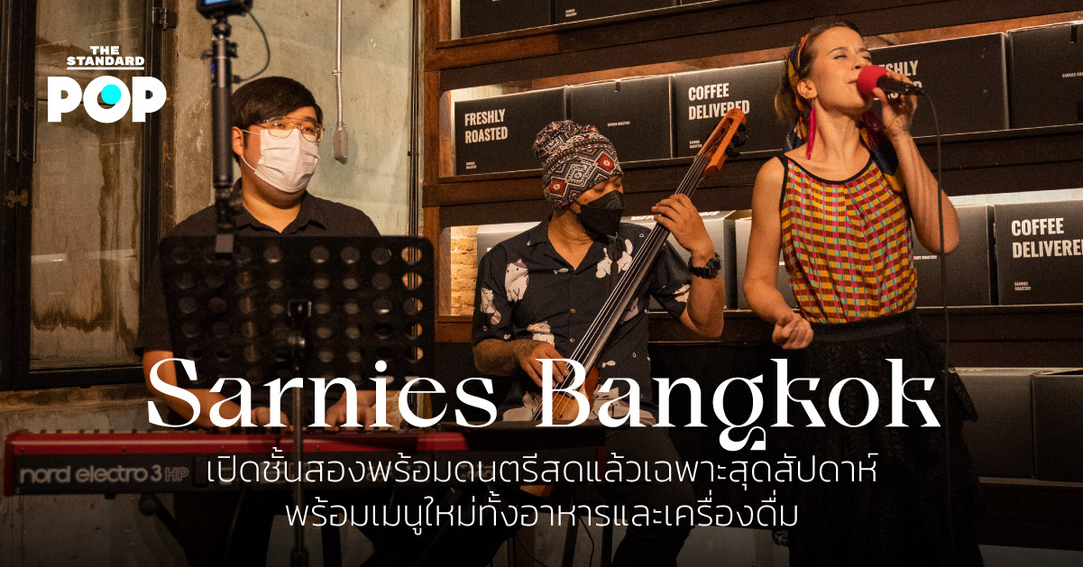 Sarnies Bangkok