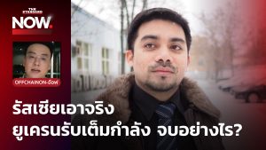 อดุลย์ กำไลทอง