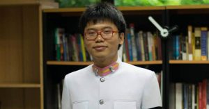 เนติวิทย์ โชติภัทร์ไพศาล