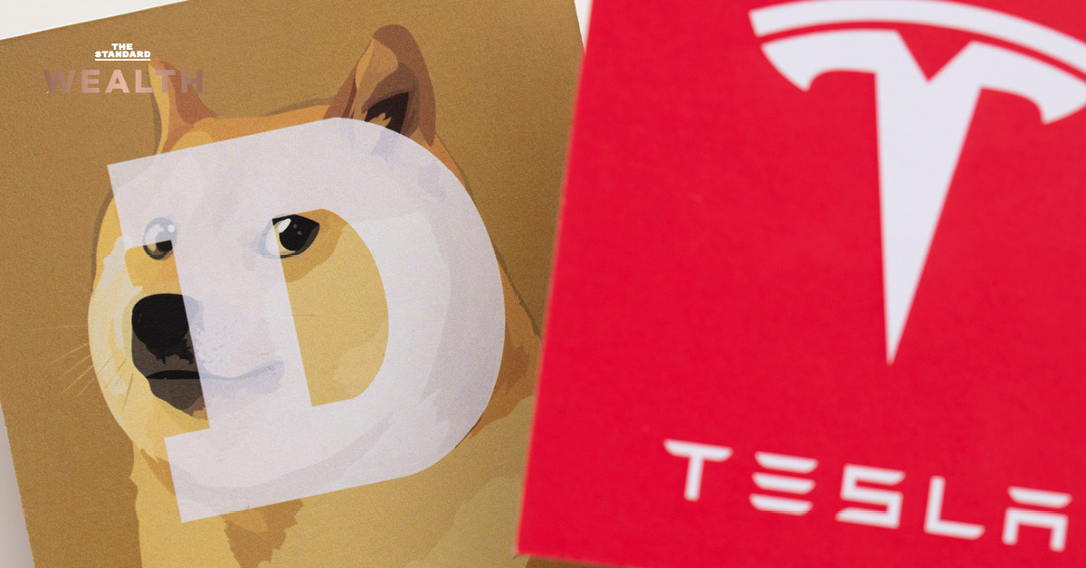 ‘อีลอน มัสก์’ ทวีตว่าร้านอาหารและโรงภาพยนตร์ในอนาคตของ Tesla จะสามารถจ่ายได้ด้วย Dogecoin