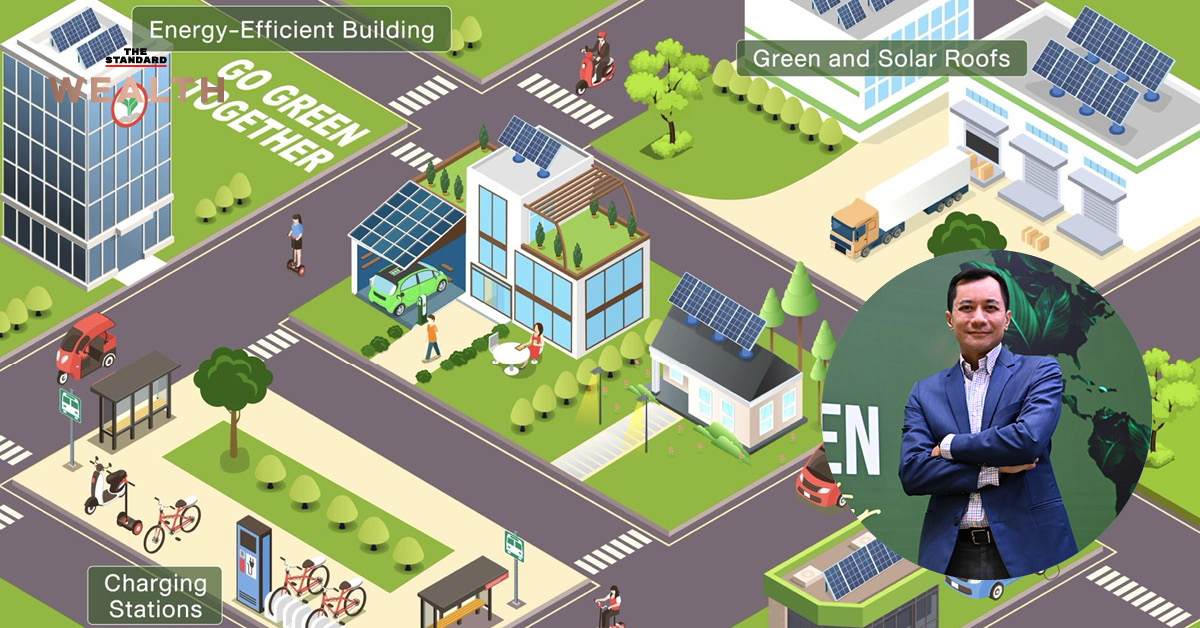 กสิกรไทยวางงบ 3 พันล้าน หนุน ‘Green Loan’ เพื่อประหยัดพลังงาน มั่นใจยอดสินเชื่อแตะ ‘แสนล้าน’ ในอนาคต