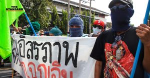 pmove-farmer-labor-mob-220265