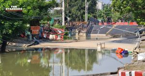 สะพานข้ามคลองเคล็ด