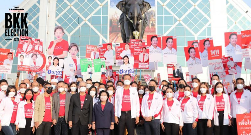 Bangkok municipal council