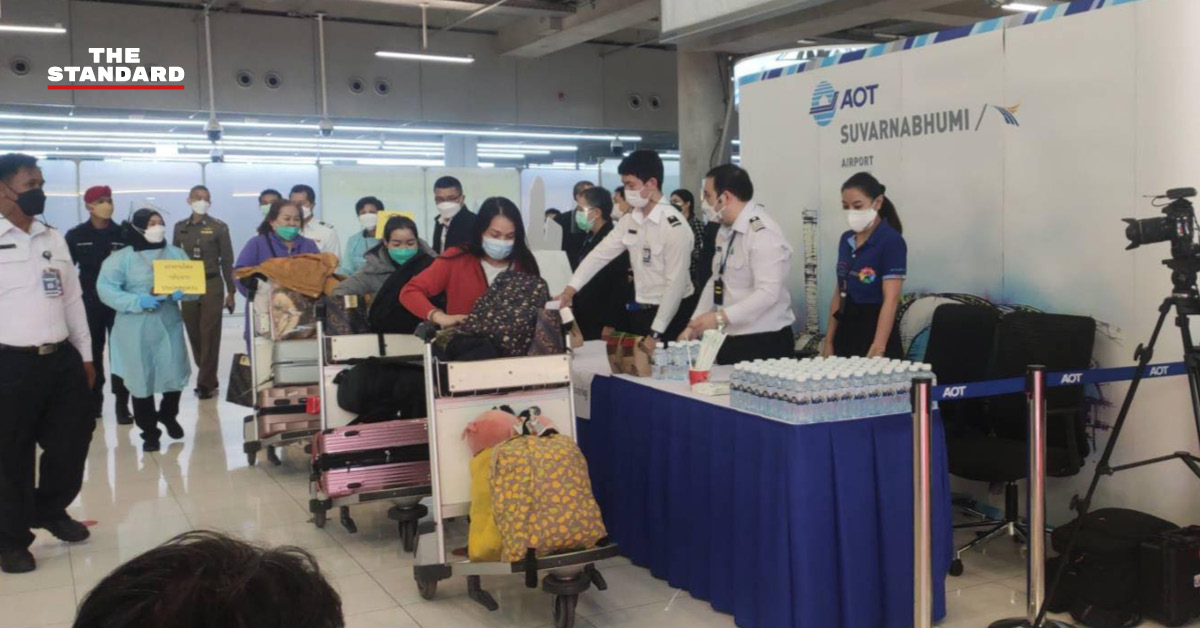 คนไทยในยูเครนชุดแรกเดินทางถึงไทยแล้ว 38 คน เตรียมรับคนไทยกลับมาอีก 2 เที่ยวบิน รวม 134 คน
