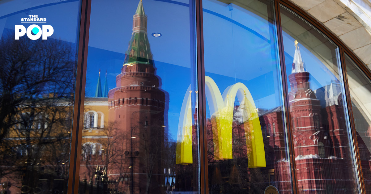 ชาวรัสเซียแห่ประกาศขายสินค้าของ McDonald’s ในราคาสูงลิบ ภายหลังการปิดทุกสาขาแฟรนไชส์ในประเทศรัสเซีย