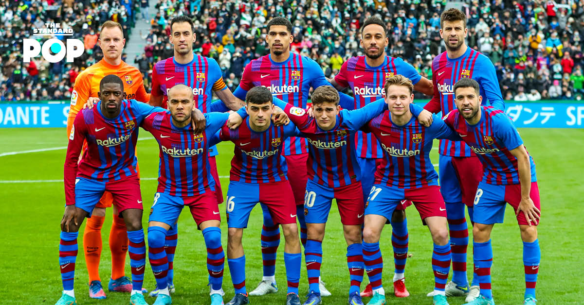 FC Barcelona