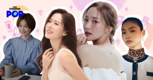 รวมดาว Tips ดูแลผิวของนางเอกตัวท็อปแห่งแดนกิมจิ พัคมินยอง ซนเยจิน จองโฮยอน ชอนมีโด