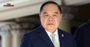 ประวิตร วงษ์สุวรรณ
