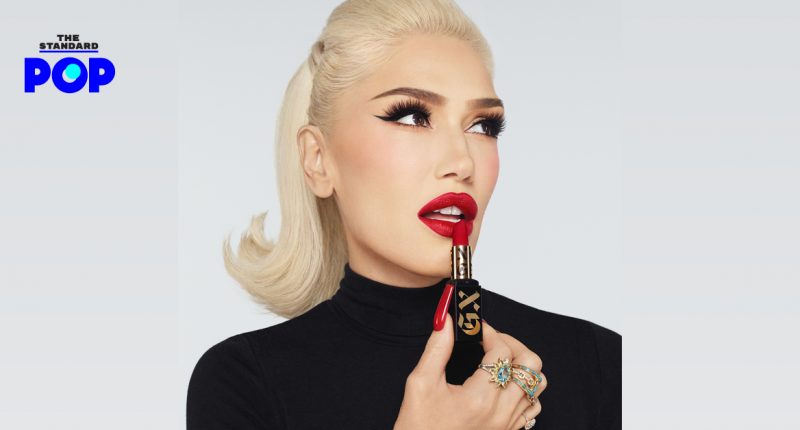 Gwen Stefani กำลังจะเปิดตัว GXVE Beauty แบรนด์เครื่องสำอางของตนเอง