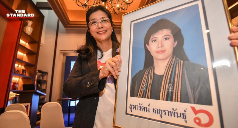 จากวันแรก ส.ส. หญิง สู่ 30 ปี การเมือง ‘สุดารัตน์’ มือเจรจาสุจินดา และอนาคตไทยสร้างไทย