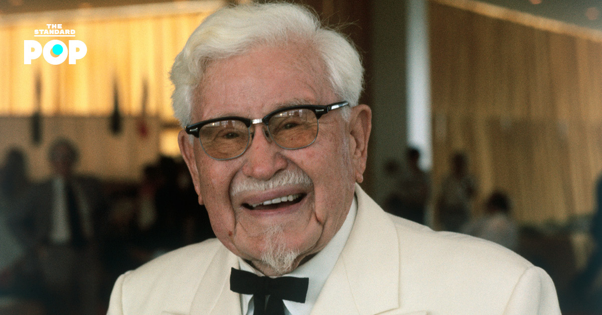 A Finger Lickin Good Story The Life of Colonel Sanders