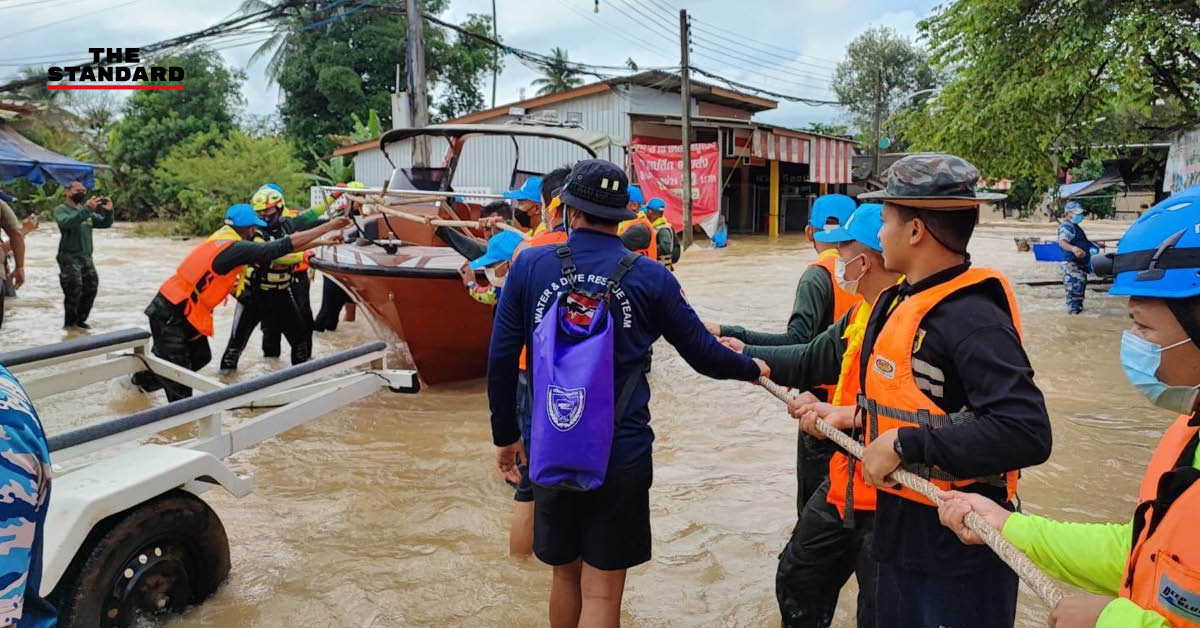 ปภ. เผย สถานการณ์น้ำท่วมในปัตตานีมีระดับน้ำลดลง ประสานจังหวัดเร่งสำรวจ-ช่วยเหลือประชาชน