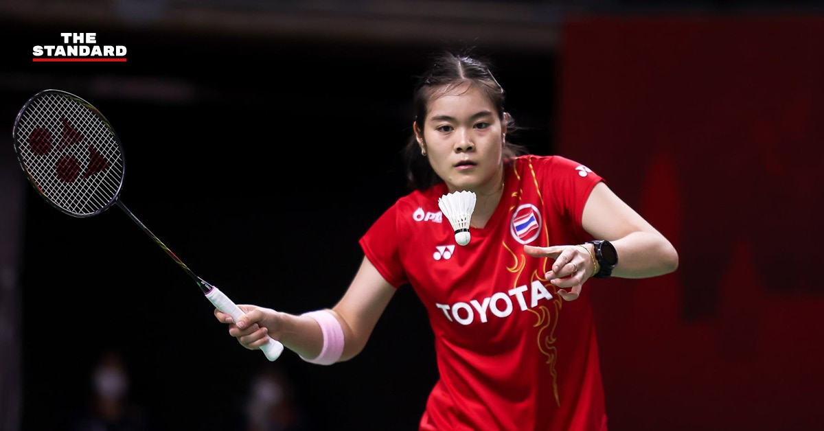 YONEX Swiss Open 2022