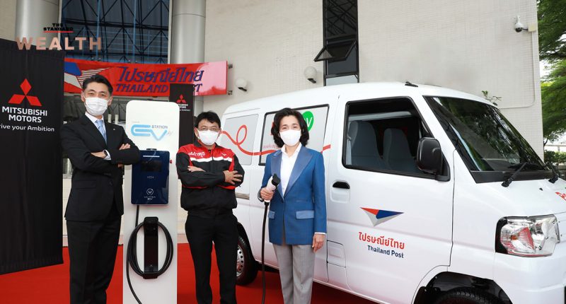 มิตซูบิชิ-ไปรษณีย์ไทย และโออาร์ ร่วมมือศึกษาการใช้ ‘รถยนต์ไฟฟ้าพลังงานแบตเตอรี่’ สำหรับธุรกิจการขนส่งไปรษณีย์และพัสดุ
