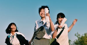 It’s a Summer Film! เรื่องราวการทำหนังของ 3 สาวมัธยมที่เปรียบเสมือนจดหมายรักถึงโลกภาพยนตร์ 17 มี.ค. นี้