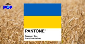 Pantone ประกาศสี Freedom Blue และ Energizing Yellow เพื่อแสดงจุดยืนเคียงข้างชาวยูเครน