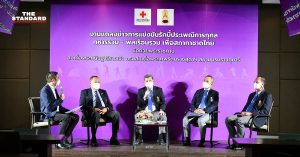 สมาคมรักบี้ไทยจับมือสภากาชาด รื้อฟื้นจัดรักบี้ประเพณีครั้งแรกรอบ 15 ปี 23 เม.ย. นี้