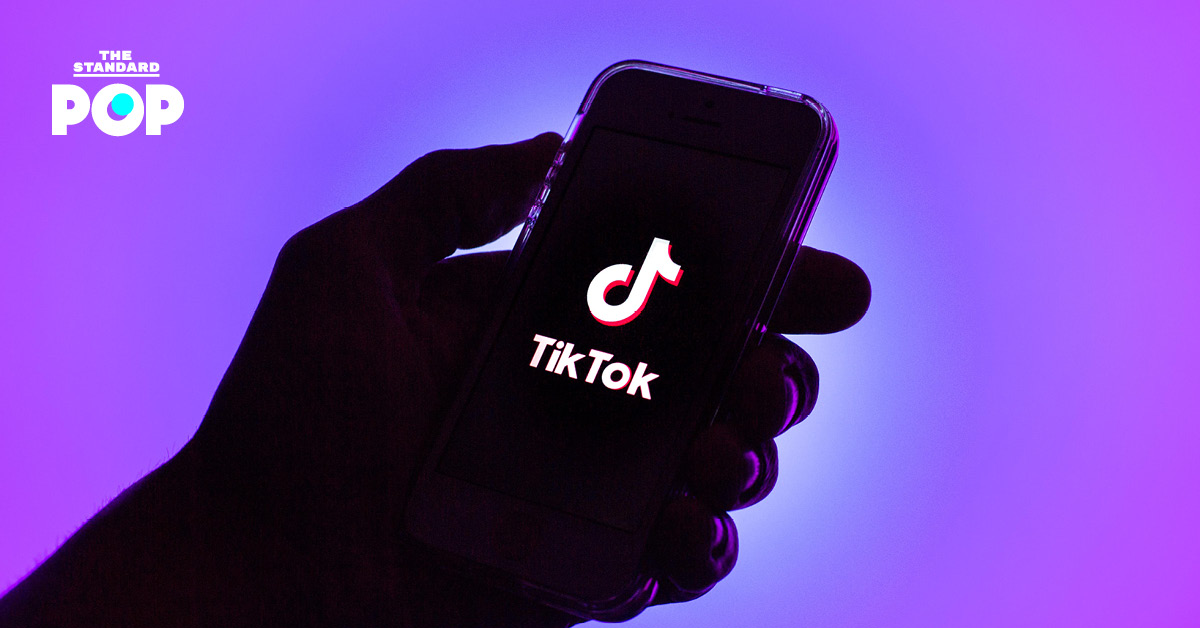 TikTok เปิดตัวแพลตฟอร์ม SoundOn จัดจำหน่ายผลงานเพลงของศิลปินทุกคนฟรีแบบไม่หักค่าใช้จ่ายในปีแรก