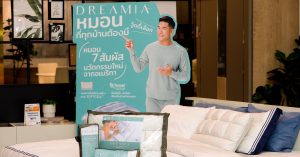 DREAMIA
