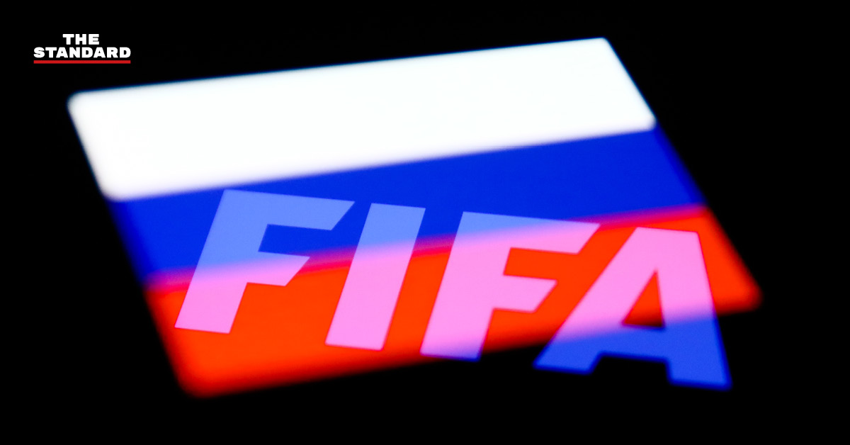 FIFA