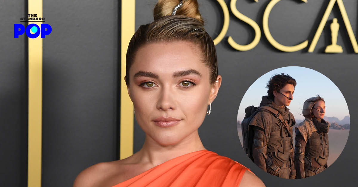 Florence Pugh