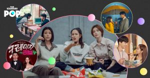 ซีรีส์เกาหลี